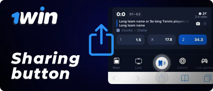 Download the mobile app through the share button
